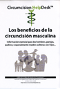 BMC-ES Booklet